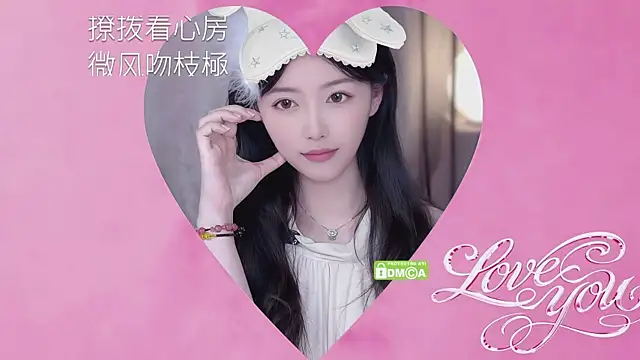 美女xinxin-cat在线直播