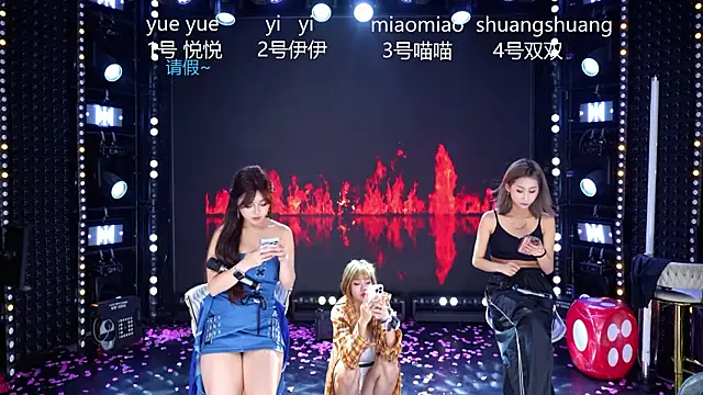 美女cdyyds003在线直播