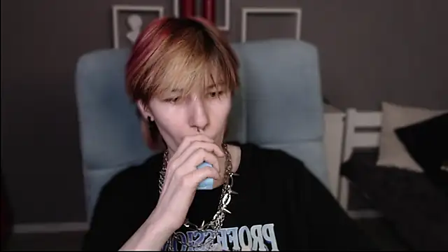 guitarandangell webcam