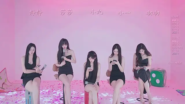 美女TY-002在线直播