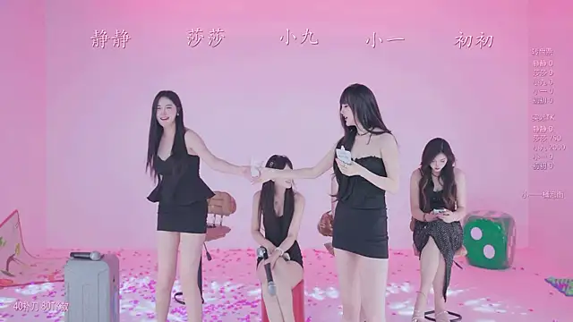 美女TY-002在线直播