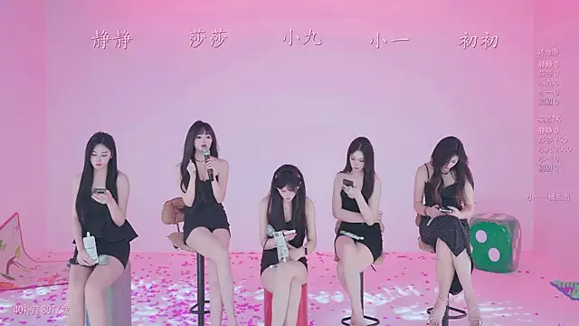 美女TY-002在线直播