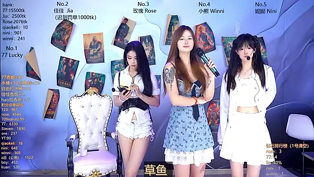 cm---001 - CM---001's free webcam - UK Sex Cams