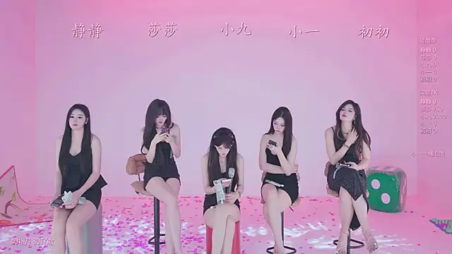 美女TY-002在线直播