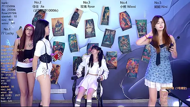 cm---001 (Ask my age) - one more dance 再来一支舞