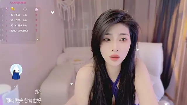 美女Vaidurya-Yolo在线直播