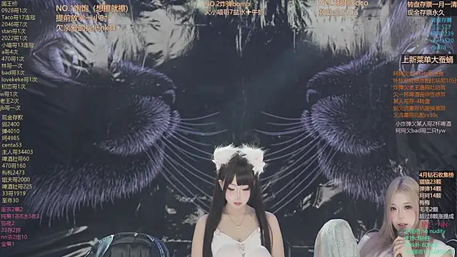 美女sweetgirls666在线直播