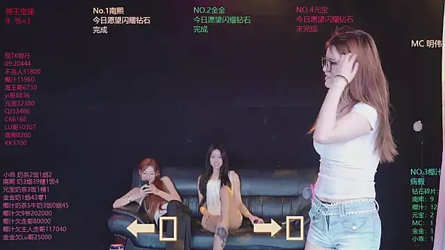 美女ACE-007在线直播