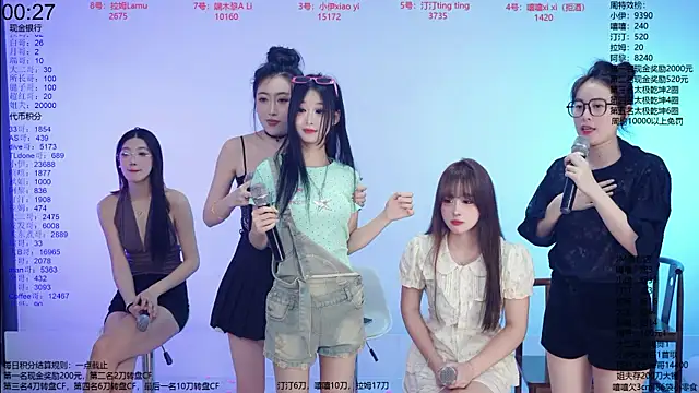 美女JM-777在线直播