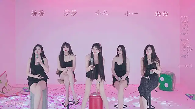 ty-002 - TY-002's free webcam - UK Sex Cams