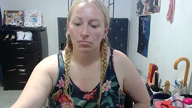 emperabigbootybigass webcam