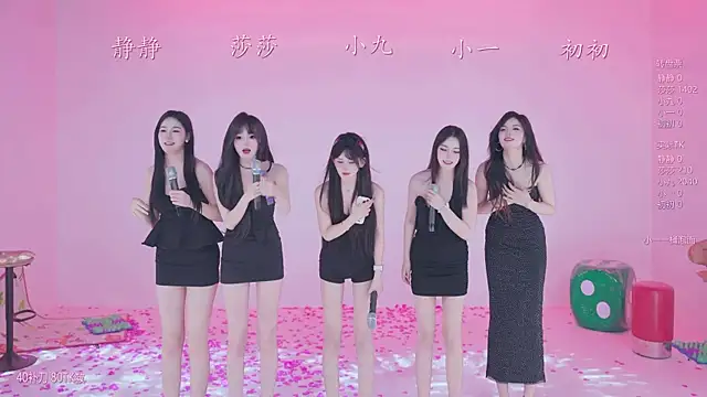 美女TY-002在线直播