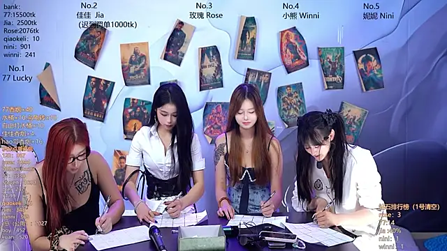 cm---001 (Ask my age) - one more dance 再来一支舞