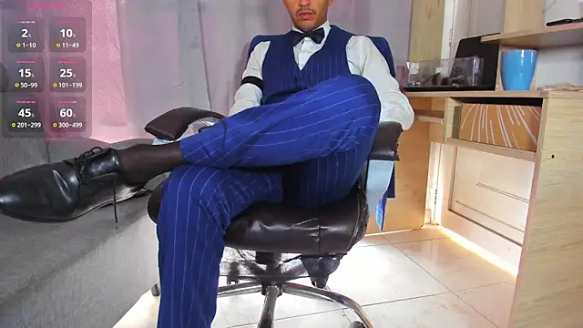 Hideintheoffice webcam