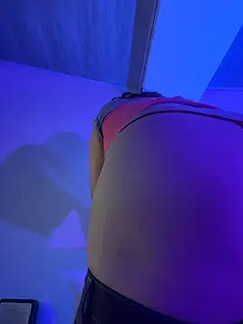 Mariana_eclipse webcam