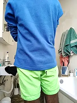 KeptupInosine webcam