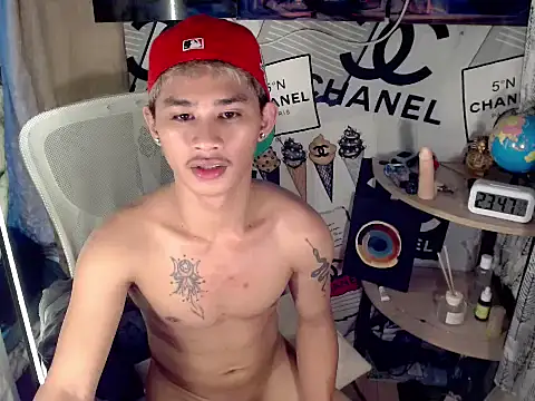 UrPinoyhot webcam