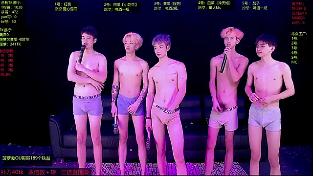 Gayboy-000001 webcam