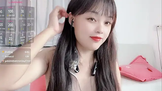 xianxian-baby webcam