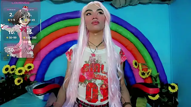 suzume_Mendez webcam