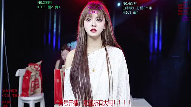 美女Sweet-girl-002在线直播