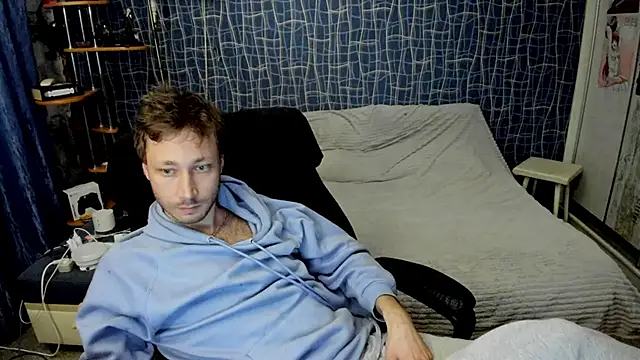 CuteBoy228 webcam