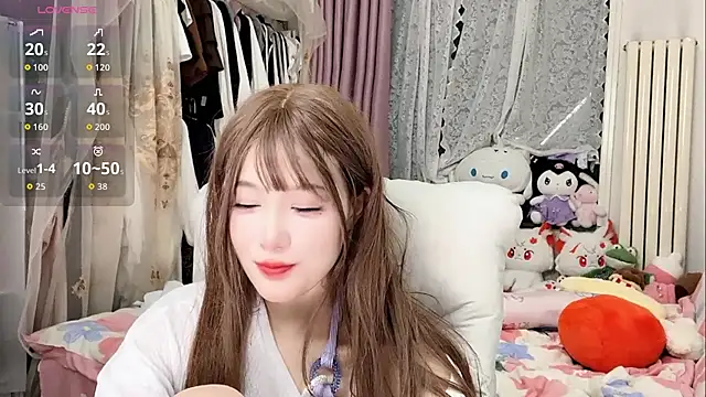 Celestia-KOKO webcam