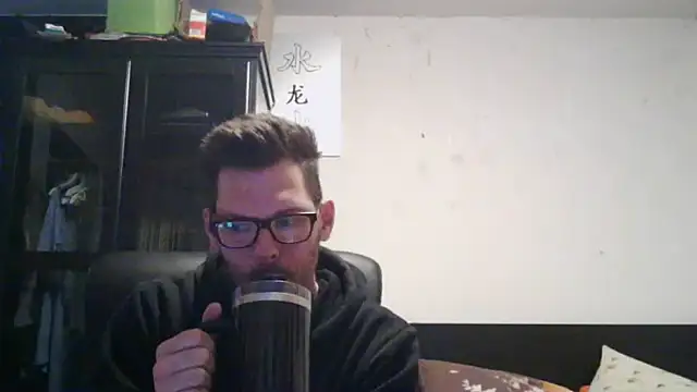 Die-geile-Sau webcam