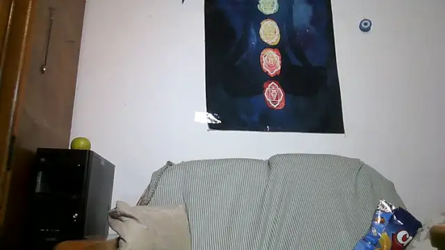 ExquisiteMature webcam