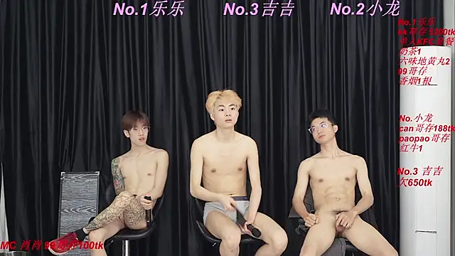 BeautifulBoys-888 webcam