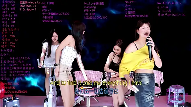 美女HHH--000在线直播