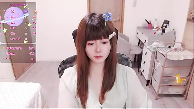 美女a0513在线直播