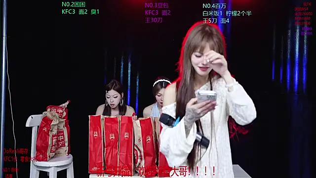 Sweet-girl-002 webcam