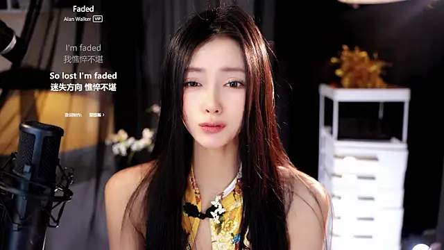 Ocean--Lili Stripchat cam model