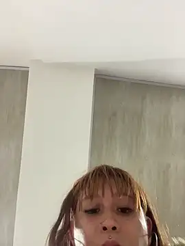 Mariana_eclipse webcam