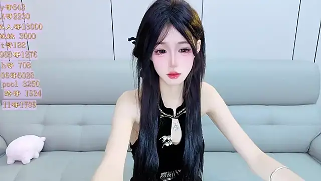 美女Tiantian9191在线直播