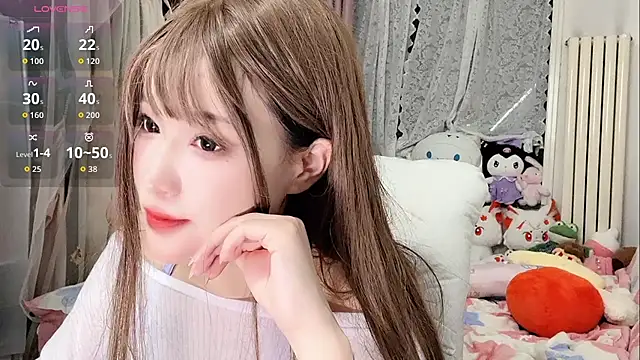 Celestia-KOKO webcam