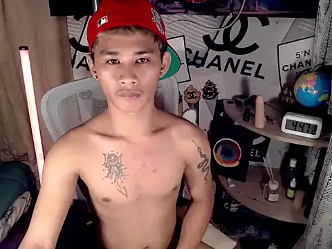 UrPinoyhot webcam