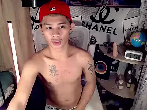 UrPinoyhot webcam