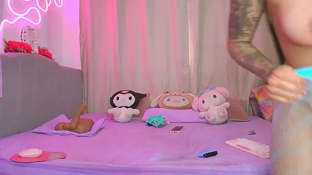 aihnoa_split18 webcam