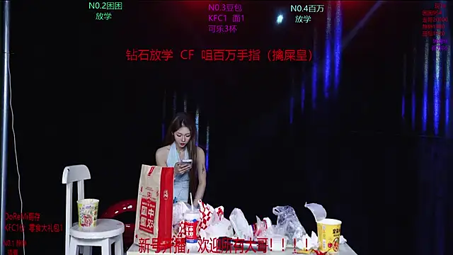 Sweet-girl-002 webcam