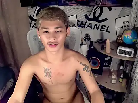 UrPinoyhot webcam