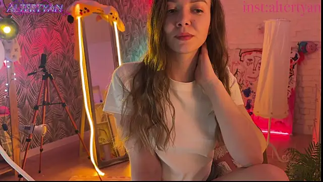 altertyan webcam