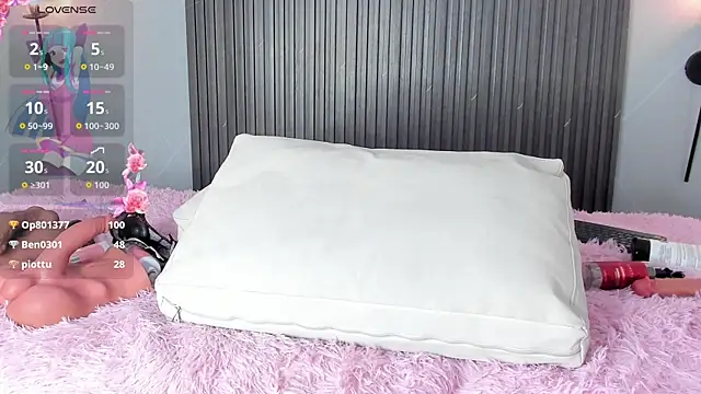 stephany_summer webcam