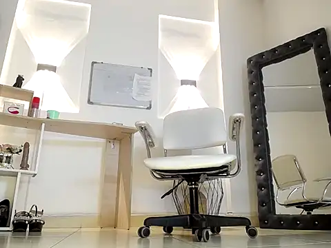 DESIRETH_GLOW webcam