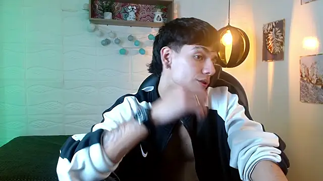 AmethystShadow17 webcam