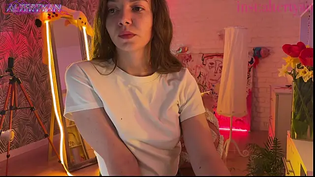 altertyan webcam