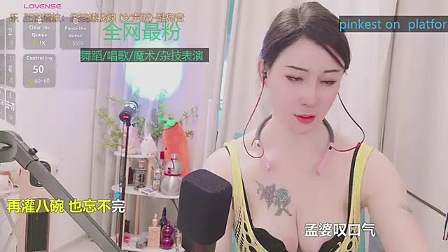 美女Luck_Lili_在线直播