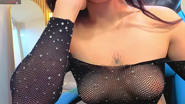 Erika_Suarez_b webcam