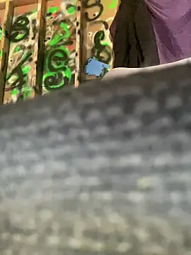 GusanoDelicioso webcam